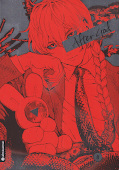 Frontcover After God 8