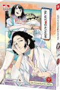 Frontcover Akane-banashi 7