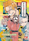 Jap.Frontcover Akane-banashi 10
