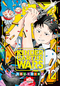 Jap.Frontcover Kindergarten WARS 12