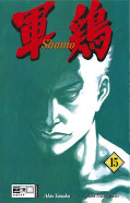 Frontcover Shamo 15