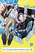 Jap.Frontcover Our Not-so-lonely Planet Travel Guide 6