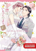 Frontcover Strawberry Love 4
