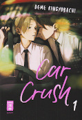 Frontcover Car Crush 1