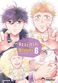 Jap.Frontcover Doujinshi Desires 6