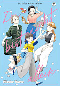 Jap.Frontcover Du bist nicht allein 2