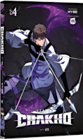 Jap.Frontcover 7Fates: CHAKHO 4
