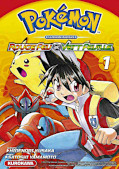 Jap.Frontcover Pokémon - Die großen Abenteuer 10