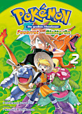 Jap.Frontcover Pokémon - Die großen Abenteuer 11
