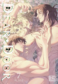 Frontcover Dear.Door 7