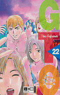 Frontcover GTO: Great Teacher Onizuka 22