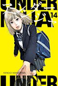 Jap.Frontcover Under Ninja 14