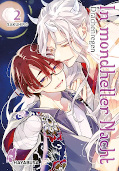 Frontcover Drachenregen 4