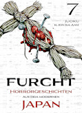 Jap.Frontcover Furcht: Horrorgeschichten aus dem modernen Japan 7