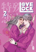 Frontcover Lovelock 2