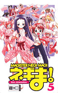 Frontcover Magister Negi Magi 5