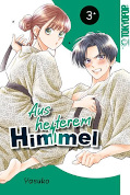 Frontcover Aus heiterem Himmel 3