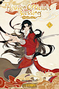 Jap.Frontcover Heaven Official’s Blessing Animation Manhua 4