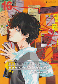 Frontcover Meisterdetektiv Ron Kamonohashi 16