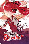 Jap.Frontcover New Authentic Magical Girl Risuka 7