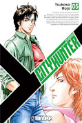 Jap.Frontcover City Hunter XYZ Edition 5
