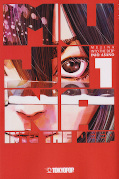 Frontcover Mujina into the Deep 1