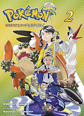 Deutsches Frontcover Pok&eacute;mon - Karmesin und Purpur 2