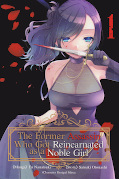 Frontcover The Former Assassin Who Got Reincarnated as a Noble Girl 1