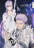 Frontcover Second Life Ranker 3
