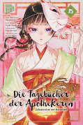 Frontcover Die Tageb&uuml;cher der Apothekerin &ndash; Geheimnisse am Kaiserhof 15