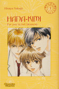Frontcover Hana-Kimi - For you in full blossom 1