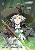 Jap.Frontcover The King’s Avatar 5