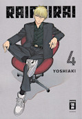 Frontcover Rairairai 4