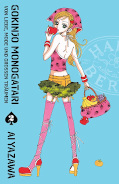 Frontcover Gokinjo Monogatari 2