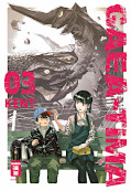 Jap.Frontcover Gaea-Tima 3
