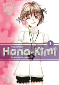 Frontcover Hana-Kimi - For you in full blossom 1