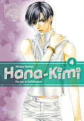 Jap.Frontcover Hana-Kimi Pearls 4