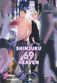 Frontcover Shinjuku 69 Heaven 1