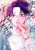 Jap.Frontcover Warte, ich liebe dich  2