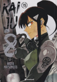 Deutsches Frontcover Kaiju No. 8 15