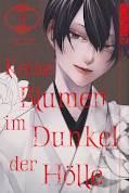 Deutsches Frontcover Keine Blumen im Dunkel der Hölle 1