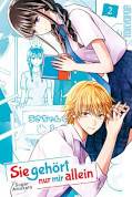 Deutsches Frontcover Sie geh&ouml;rt nur mir allein 2