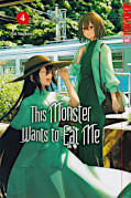 Jap.Frontcover This Monster Wants To Eat Me 4