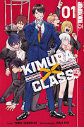 Deutsches Frontcover Kimura x Class 1