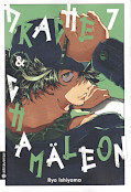 Frontcover Drache & Cham&auml;leon 7