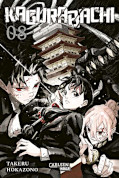 Jap.Frontcover Kagurabachi 8