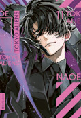 Frontcover Tokyo Aliens 11
