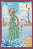 Jap.Frontcover Arte 21