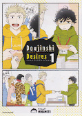 Deutsches Frontcover Doujinshi Desires 1
