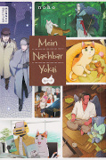 Deutsches Frontcover Mein Nachbar Yokai – Spin-off 1